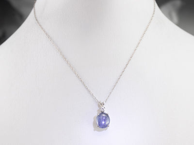 Star Sapphire and Diamond Pendant
