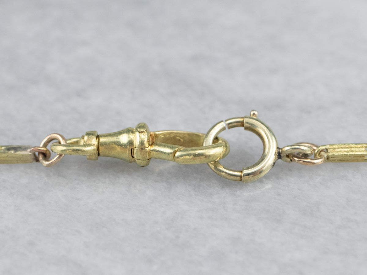 Vintage Bar Link Pocket Watch Chain