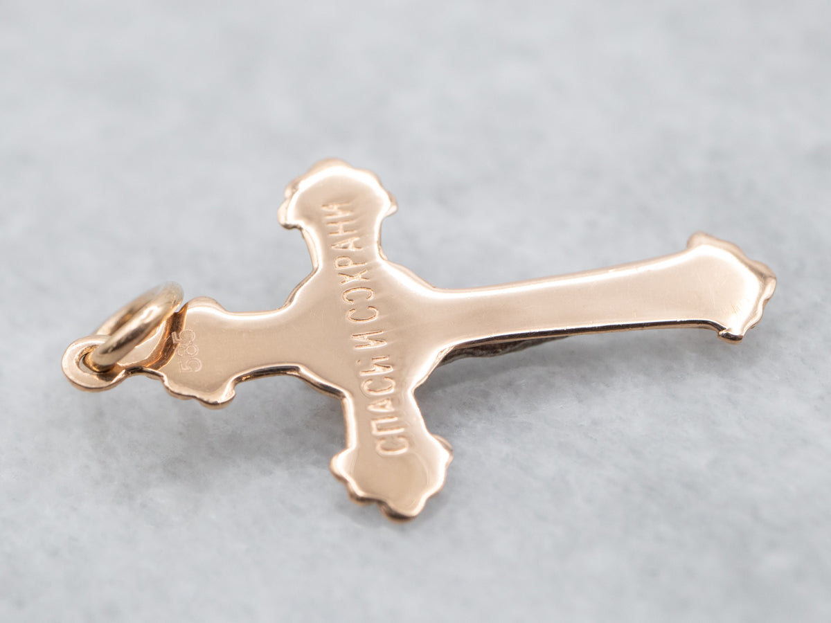 Two Tone Gold Crucifix Pendant