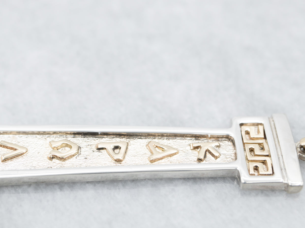 Vintage Mixed Metal "KAPNA" Pendant