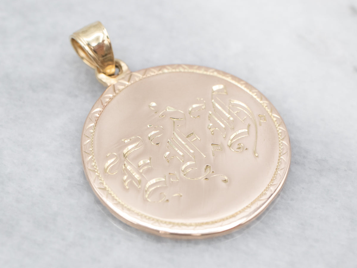 Gold "EFH" Telegram Machine Charm