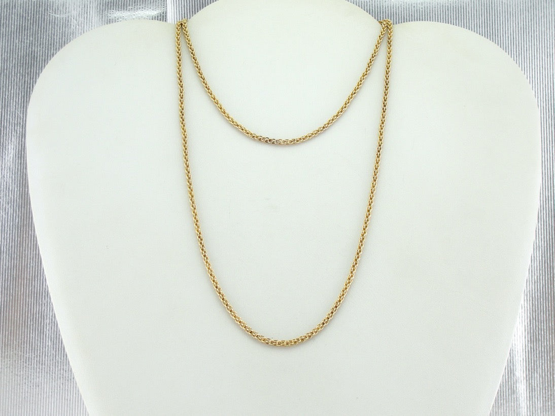 Long Yellow Gold Woven Chain, Perfect for Doubling, Wearing Layered