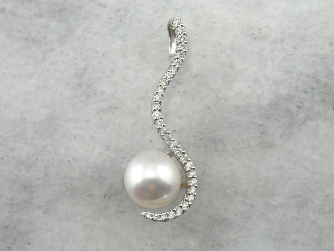 Beyond Compare: Gorgeous Fine Pearl and Diamond  Drop  Pendant