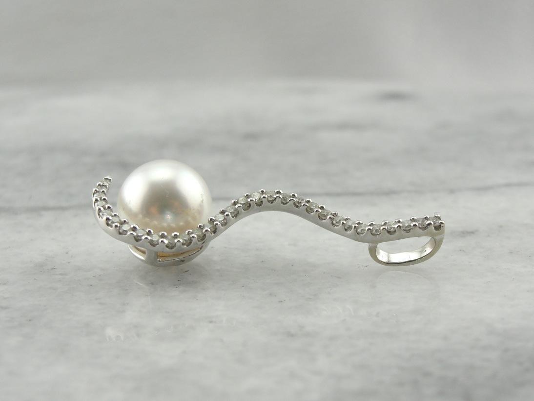 Beyond Compare: Gorgeous Fine Pearl and Diamond  Drop  Pendant