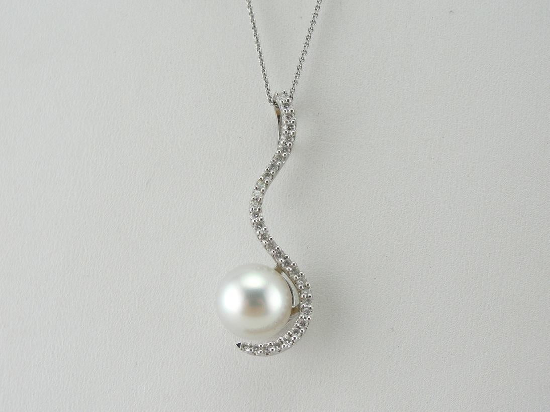 Beyond Compare: Gorgeous Fine Pearl and Diamond  Drop  Pendant