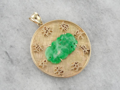 Interesting Carved Jade and Chinese Character Pendant with Symbol Engraved on Reverse