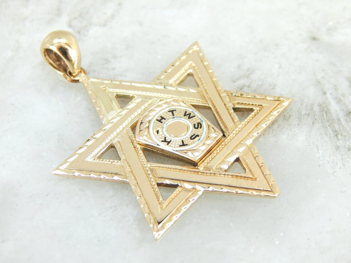 Judaica, Star of David with Masonic Centerpiece