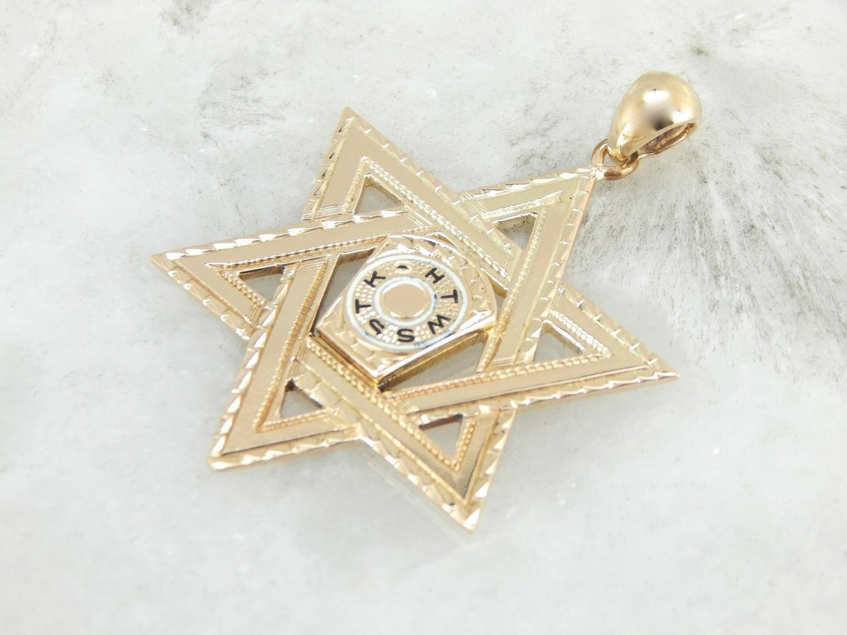 Judaica, Star of David with Masonic Centerpiece