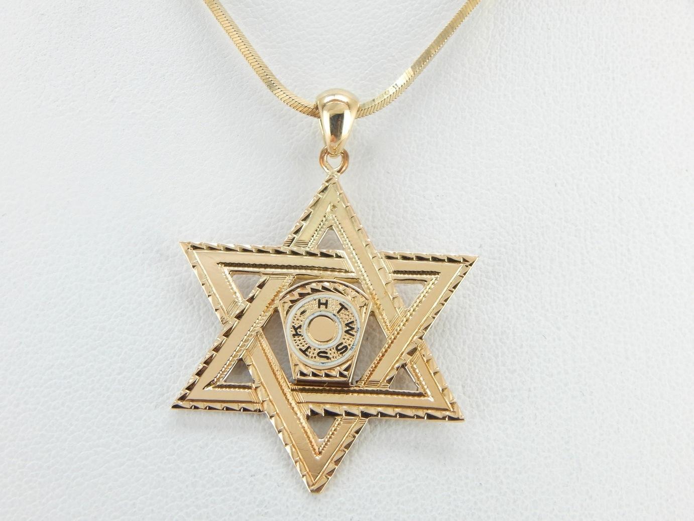 Judaica, Star of David with Masonic Centerpiece