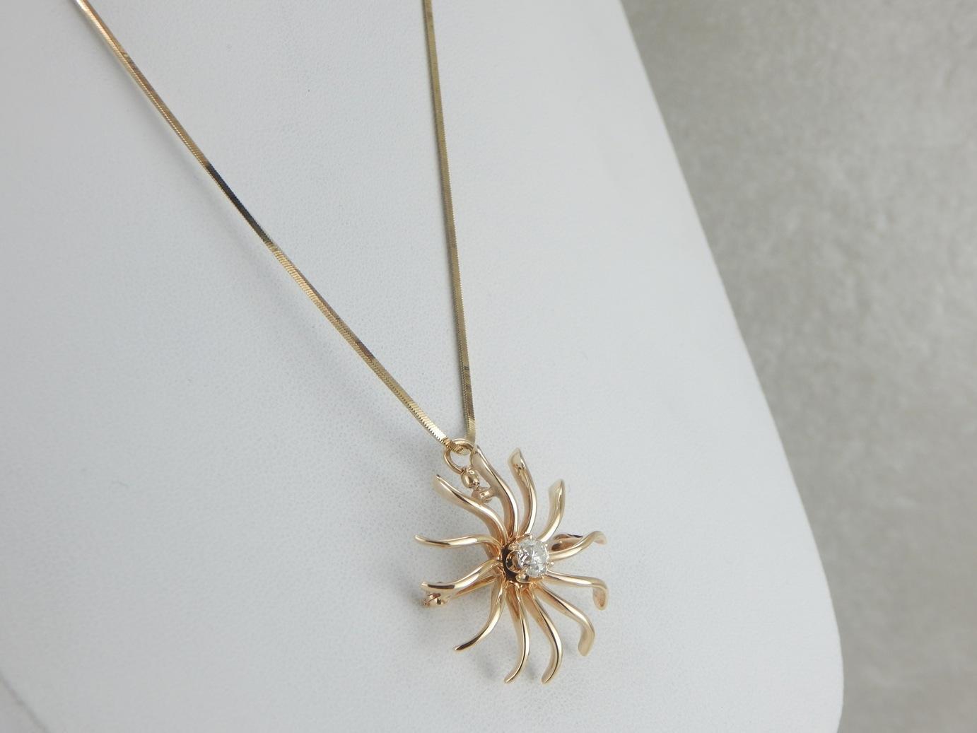 Diamond Sun Pendant or Brooch in Yellow Gold
