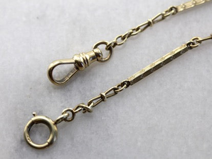 Art Deco Pocket Watch Chain Crafted of White and Green Gold