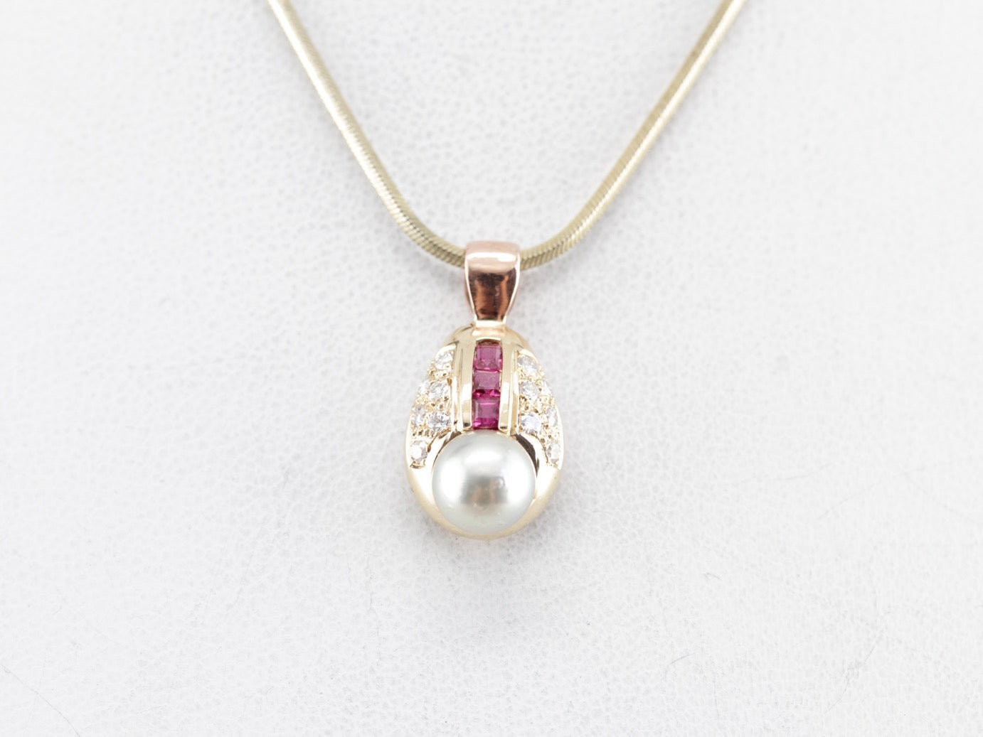 Unique Pearl Diamond and Ruby Pendant