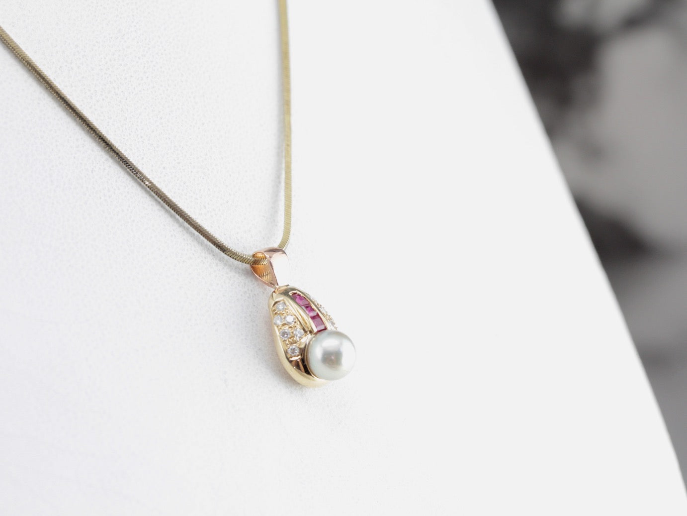 Unique Pearl Diamond and Ruby Pendant