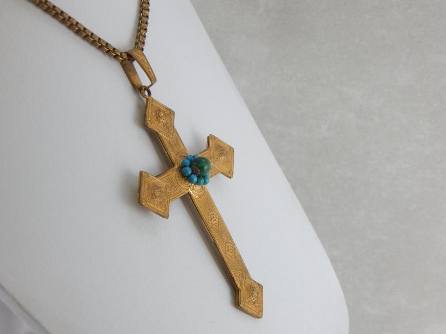 Vintage Miriam Haskell Cross Pendant Necklace