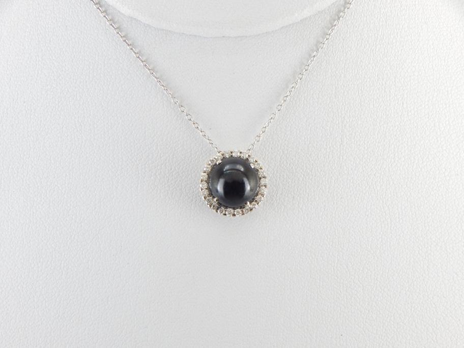 Cat's Eye Sillimanite and Art Deco Diamond Slide Pendant