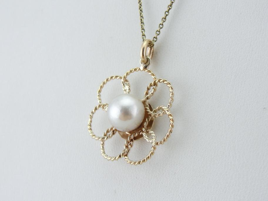 Cultured Pearl and Nautical Themed Pendant in Yellow Gold